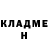КЕТАМИН VHQ Middleman Sf