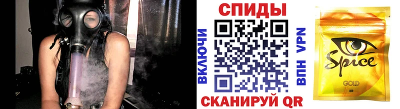 Бутират оксана  даркнет сайт  ссылка на мегу как войти  darknet наркотические препараты  Гурьевск 