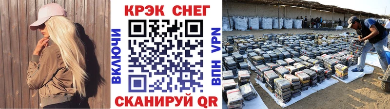 Cocaine Columbia  купить   Гурьевск 