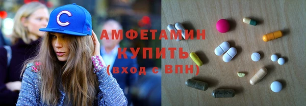 бошки Аркадак