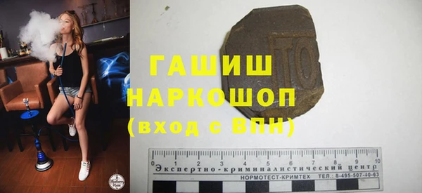 скорость mdpv Баксан