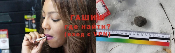 бошки Аркадак