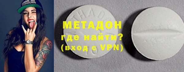 бошки Аркадак
