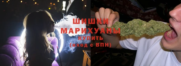 первитин Болхов