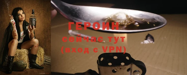 прущий лед Балахна