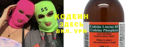 не бодяженный Балабаново