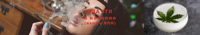 бошки Аркадак