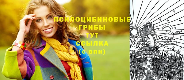 МДМА Алзамай
