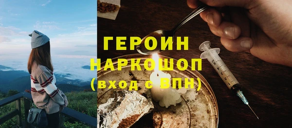 бошки Аркадак