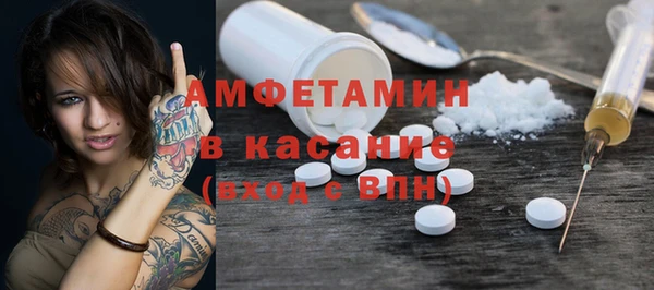 бошки Аркадак